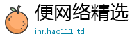 777888管家婆精准四肖除2025年港彩黑白图资料